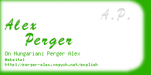 alex perger business card